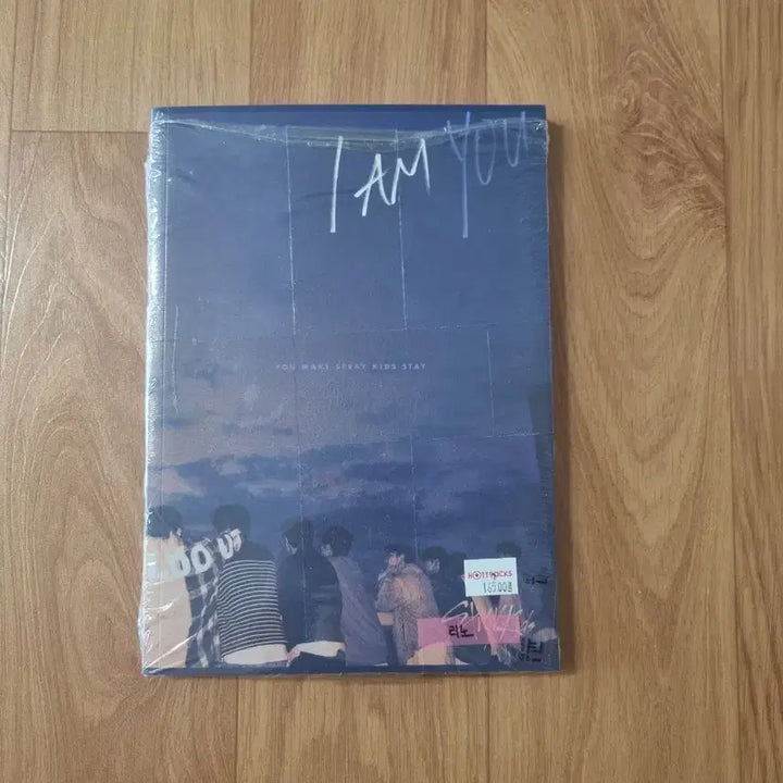 [BUNJANG] Stray Kids I am YOU Unsealed Album (Changbin Included Cover) / 스트레이키즈 I am you 아엠유 개봉앨범 (속표지 리노)