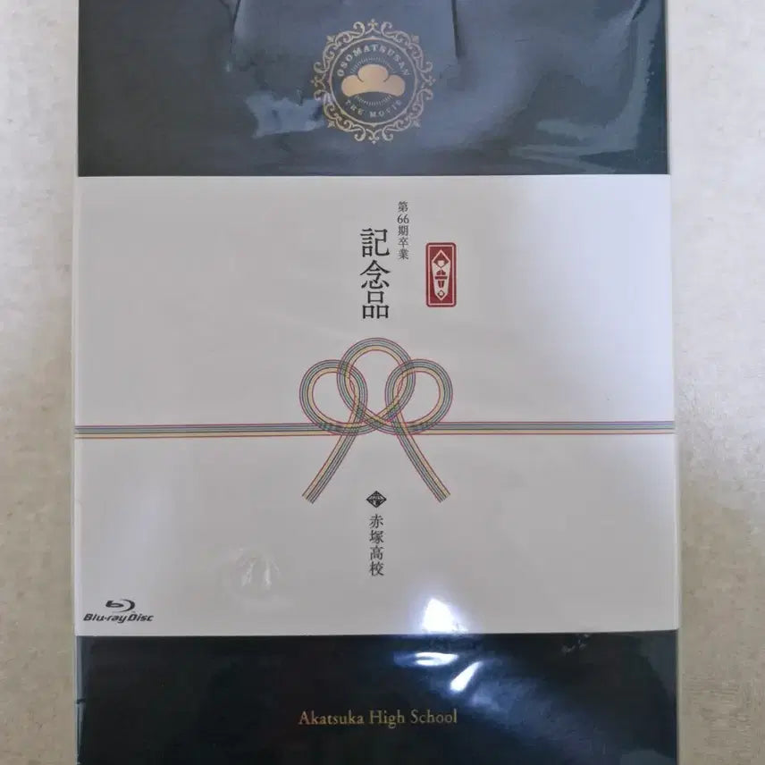 [BUNJANG] Osomatsusan the Movie DVD (Includes Bonus, Sealed) / 영화 오소마츠상 DVD (특전 포함 미개봉)