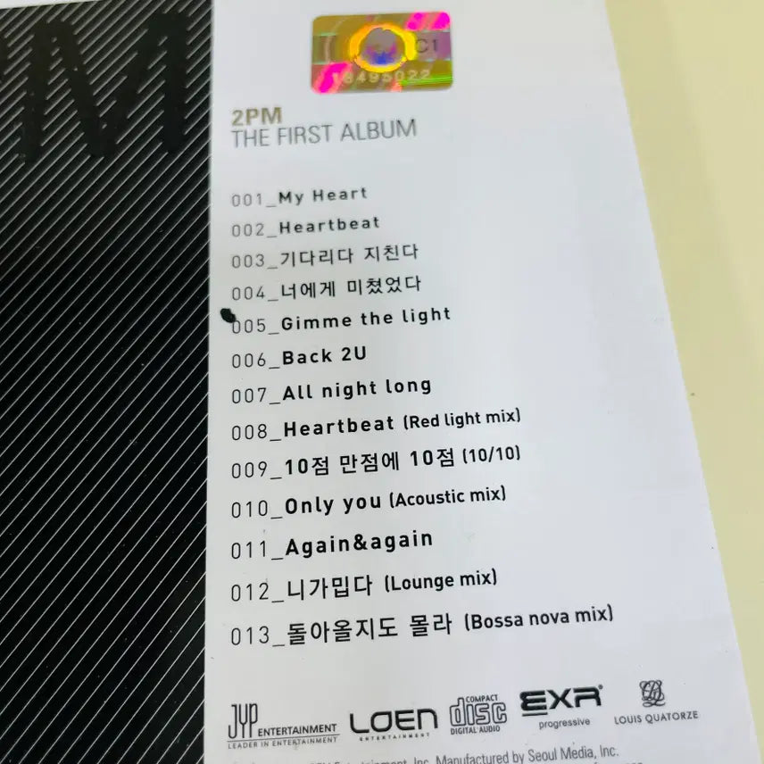 [BUNJANG] 2PM 1st Full Album &