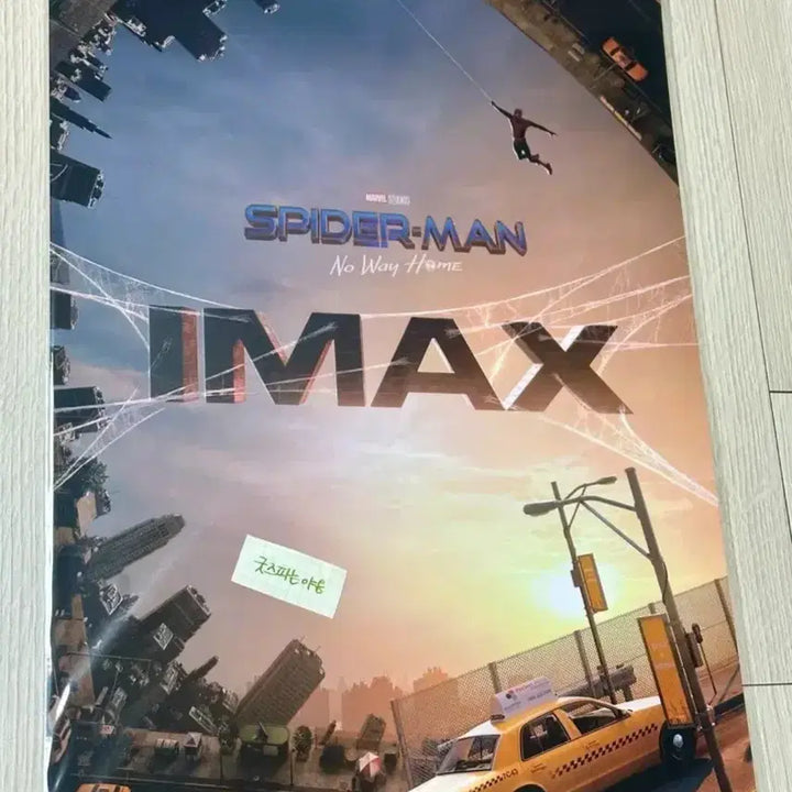 [BUNJANG] Spider-Man: No Way Home 2021 IMAX A3 Lenticular Poster / [2021초희귀한정판]영화 스파이더맨 노웨이홈 3주차 IMAX 후가공 포스터 (A3)
