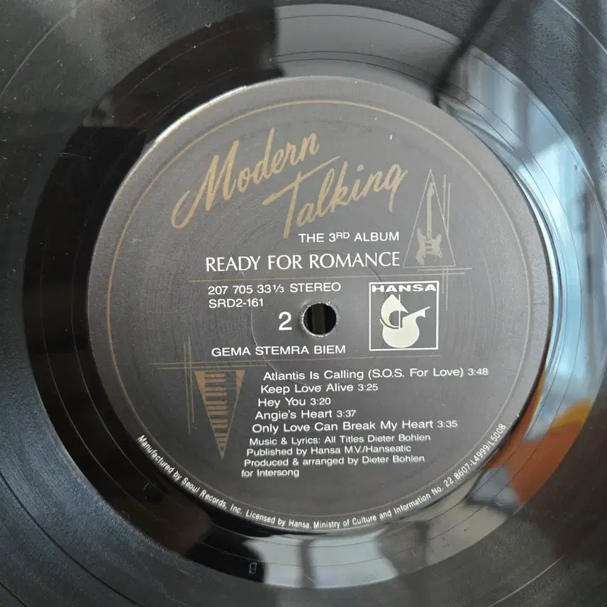 [BUNJANG] Modern Talking LP Vinyl Record / 모던토킹 lp판
