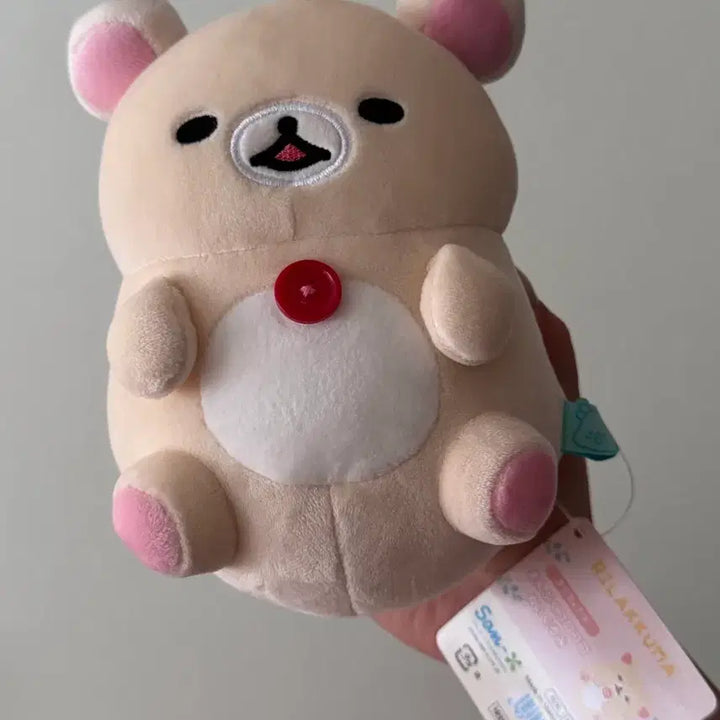 [BUNJANG] Manpuku Korilakkuma Plush / 배불러 만뿌쿠 코리락쿠마