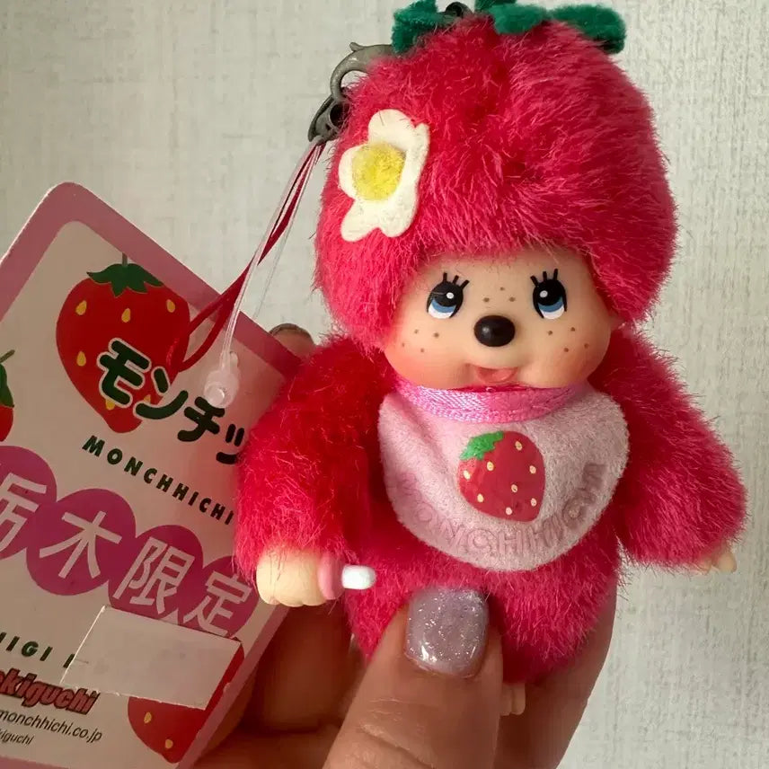 [BUNJANG] Sekiguchi Monchhichi Regional Limited Mini Strawberry Keychain / 세키구치 몬치치 지역한정 인형 미니 키링