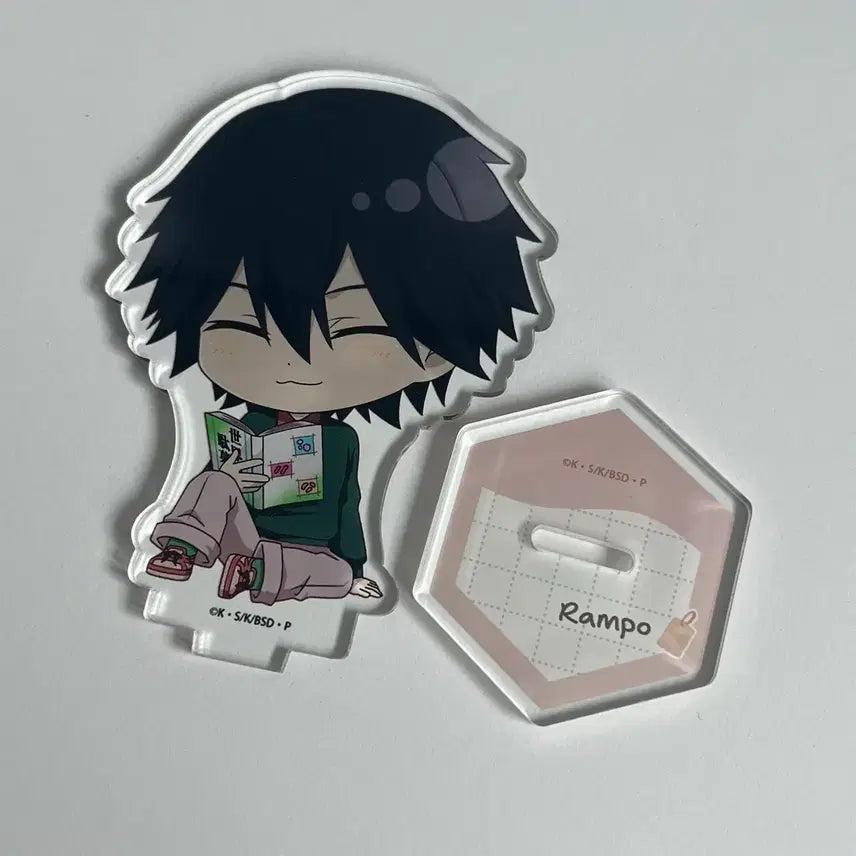 [BUNJANG] Bungo Stray Dogs Ranpo Edogawa Reading Acrylic Stand / 문호스트레이돋스 문스독 에도가와 란포 독서 아크릴 스탠드