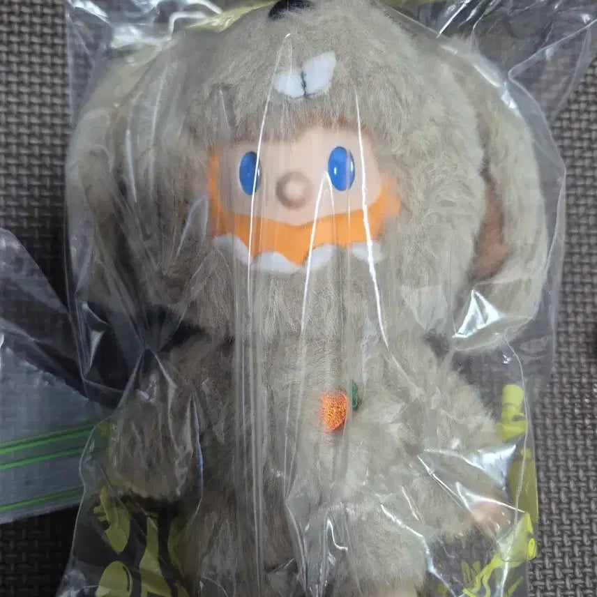 [BUNJANG] Farmer Bob Rabbit Plush / 파머밥 토끼 인형