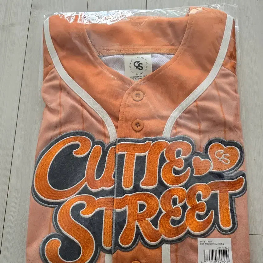 [BUNJANG] Cutie Street Emiru Uniform (Sealed) / 큐티스트리트 카와모토 에미루 유니폼 (미개봉)