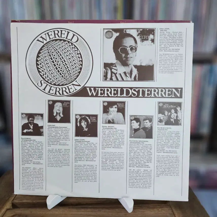 [BUNJANG] Fats Domino "Onvergetelijke Hits" Dutch Reissue LP / (네델란드반, 피아노 블루스, R&amp;B, 로큰롤, 패츠 도미노) Fats Domino LP
