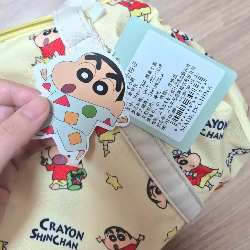 [BUNJANG] Crayon Shin-chan Mini Boston Bag Yellow / 이번주특가)짱구는못말려 미니 보스턴백_옐로우 짱구