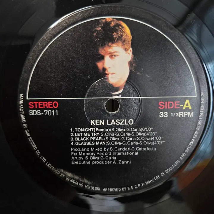 [BUNJANG] Ken Laszlo Eurodance LP Vinyl / 켄 라즐로 LP판 유로댄스