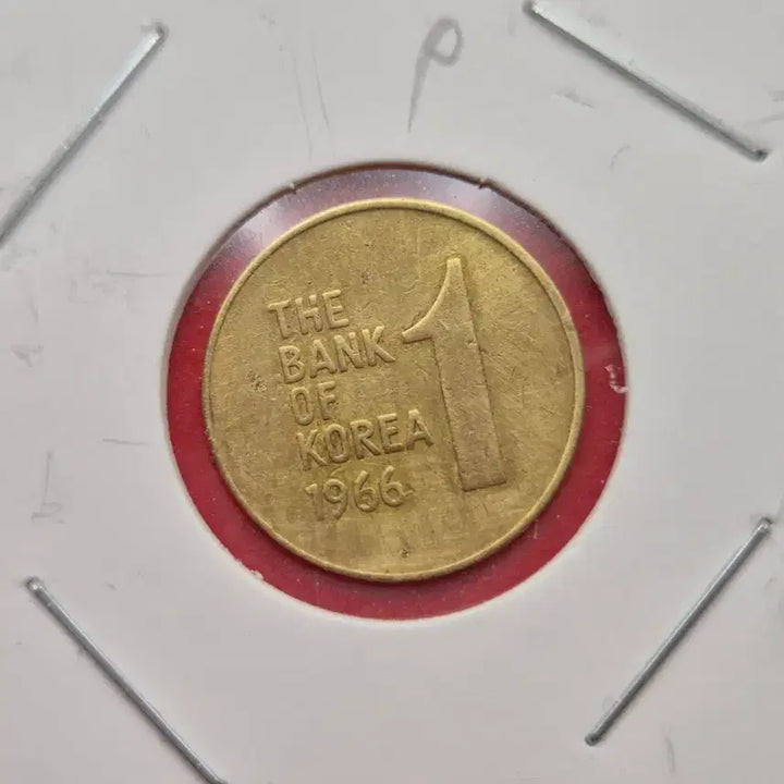 [BUNJANG] 1966 South Korean 1 Won Brass Coin / 1966년 1원 황동화 사용제 동전  -9-