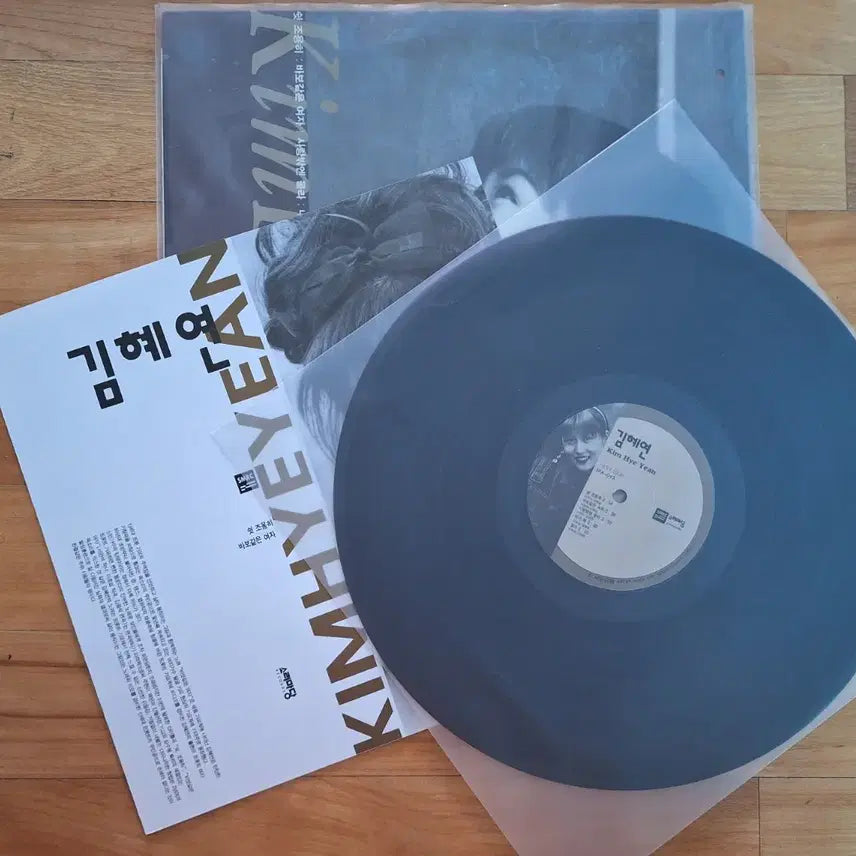 [BUNJANG] Kim Hye Yeon "Shh, Quietly / Foolish Woman" Signed LP / 친필싸인반/방송국용/김혜연-쉿,조용히/바보같은 여자 LP