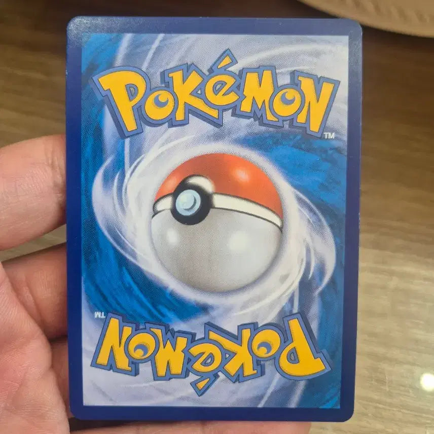 [BUNJANG] Pokemon GO Mirror Fire Energy S10b Pokemon Card / 포켓몬고 미러 불에너지 s10b 포켓몬카드