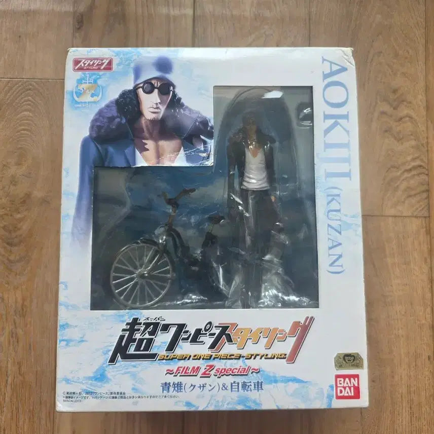[BUNJANG] Bandai Aokiji (Kuzan) &amp; Bicycle Set - One Piece Styling Film Z Special DX Edition / 아오키지(쿠잔)와 자전거 세트