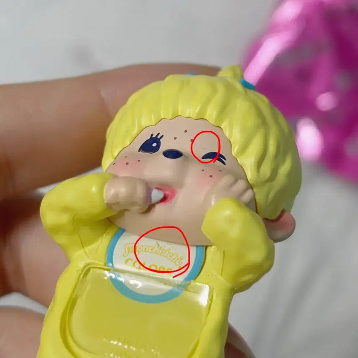 [BUNJANG] Monchhichi Hyper Wink Series Yellow / [설명 필독] 몬치치 히퍼 윙크 시리즈 옐로우