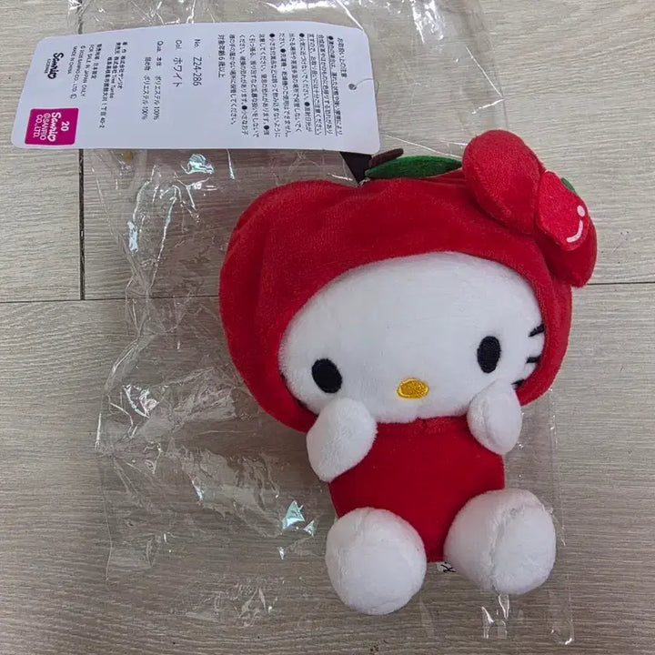 [BUNJANG] Aveil Hello Kitty Apple Mascot / 헬로키티 20주년 사과 마스코트