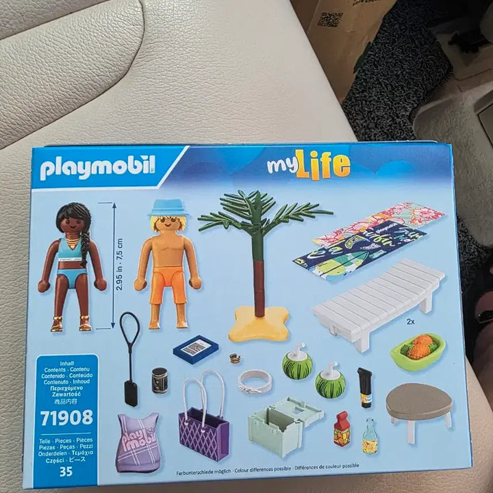 [BUNJANG] Playmobil My Life Beach Lovers 71908 New / 플레이모빌 마이라이프 해변 연인71908(새상품)