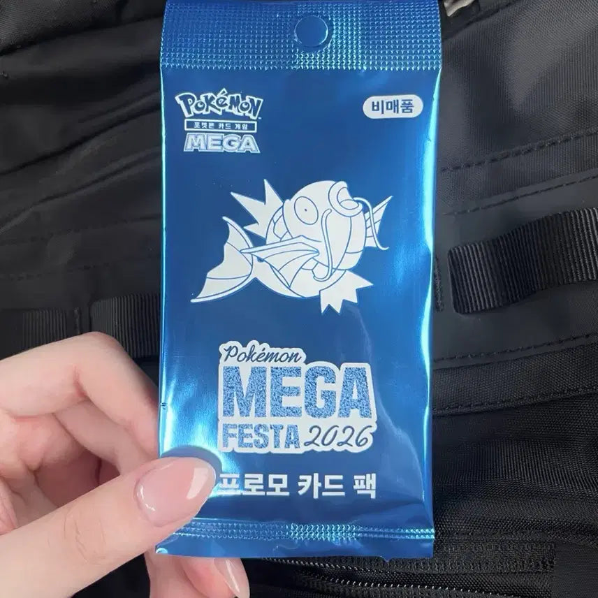 [BUNJANG] Pokemon Mega Festa 2026 Promo Card Pack / 포켓몬 메가 페스타 2026 프로모 카드 팩