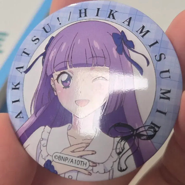 [BUNJANG] Aikatsu! Stars! Sumire Liola Aviot Can Badge / 아이카츠 아이엠스타 스미레 리라 aviot 캔뱃지