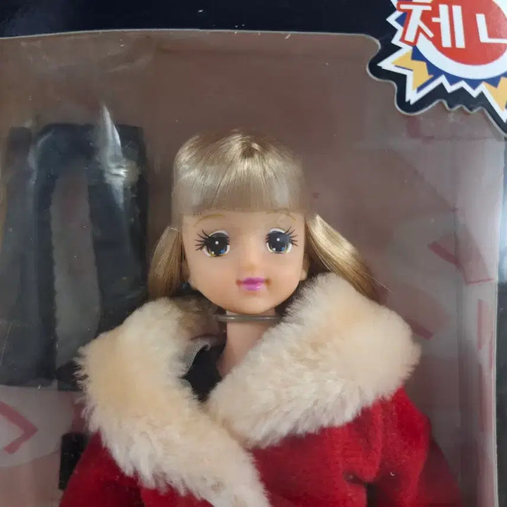 [BUNJANG] André Fashion Jennie Doll - Red Long Coat (1996, Takara Authentic) / 앙드레 패션 제니 인형 - 레드 롱코트 (1996, 다까라 정품)