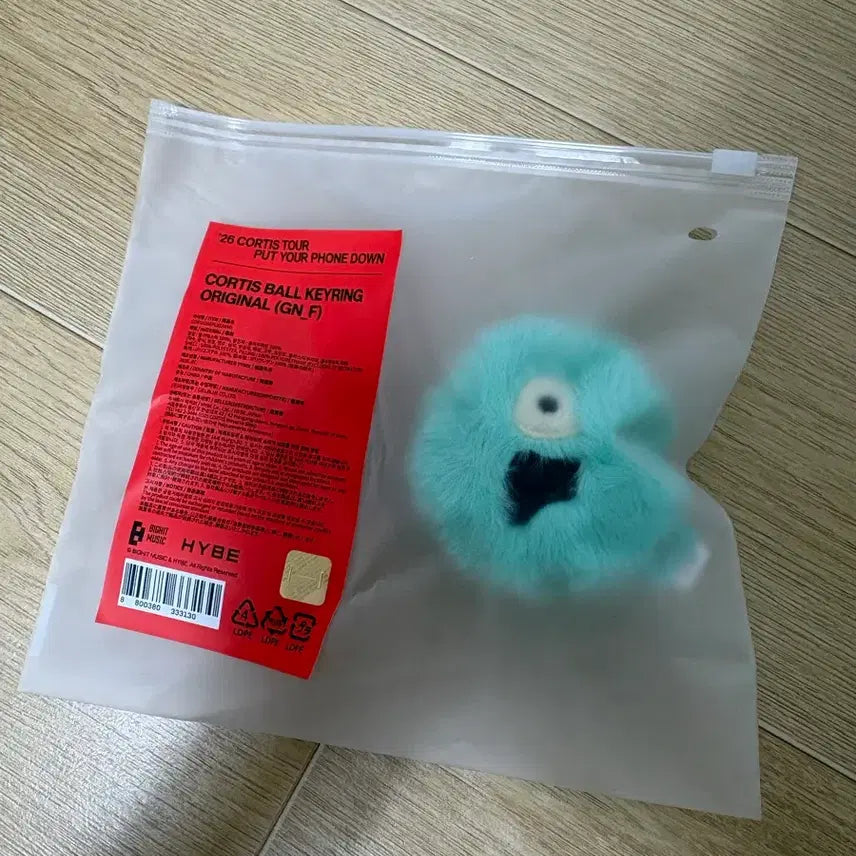 [BUNJANG] Cortis Mini Cortisball Keyring Mint Original / 미개봉) 코르티스 cortis 미니 코르티스볼 키링 민트 오리지널
