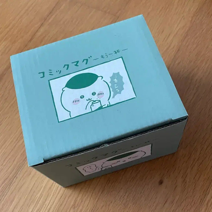 [BUNJANG] Kuri Manju Comic Mug Cup / 쿠리만쥬 머그컵 / 쿠리만쥬 머그 / 쿠리만쥬 코믹 머그