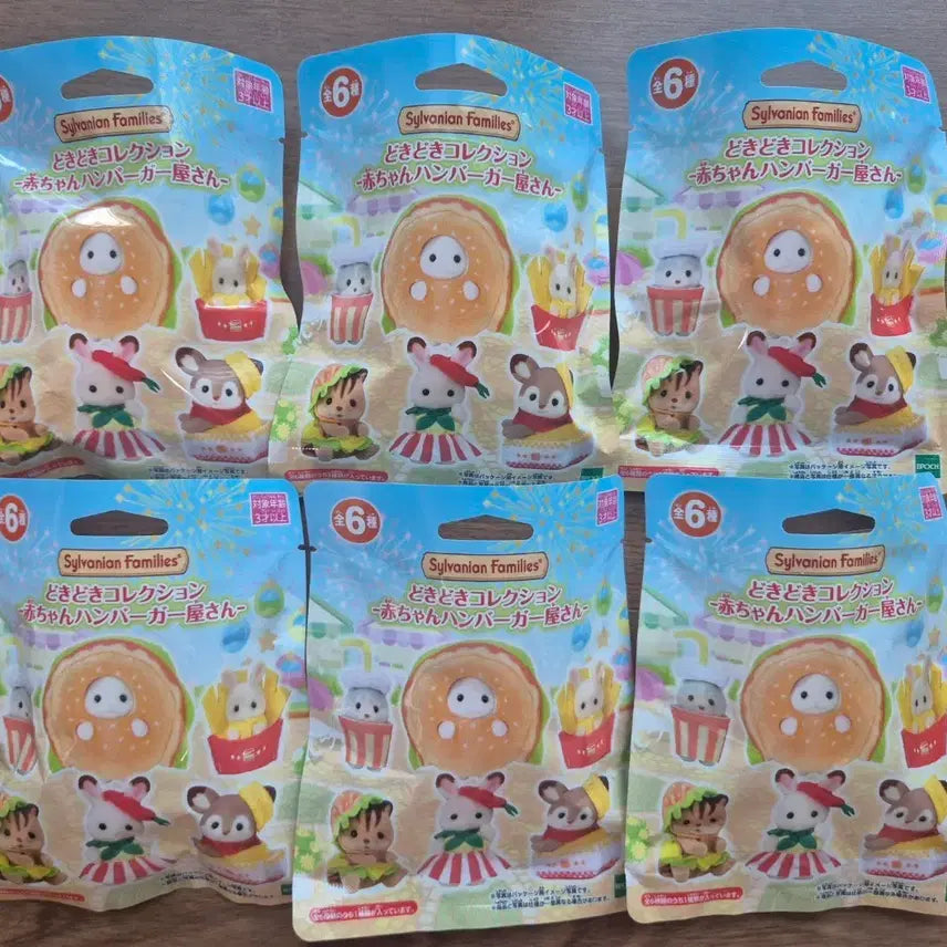 [BUNJANG] Sylvanian Families Blind Bag Hamburger Shop Full Set / 실바니안 블라인드백 햄버거가게 풀세트