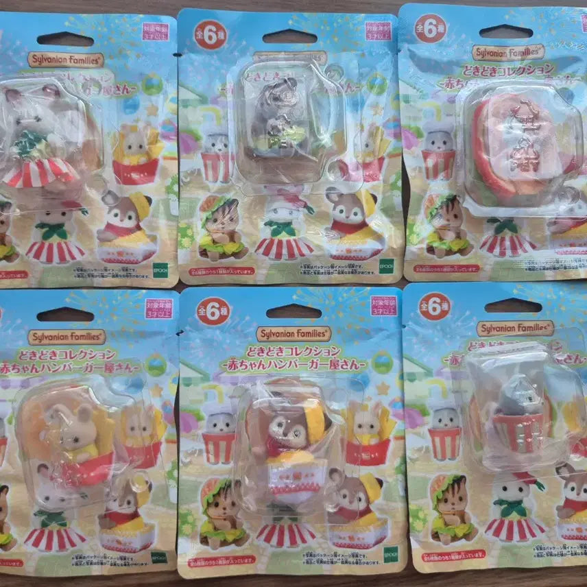 [BUNJANG] Sylvanian Families Blind Bag Hamburger Shop Full Set / 실바니안 블라인드백 햄버거가게 풀세트