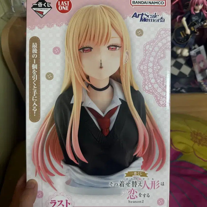 [BUNJANG] The Boyz Marine Last One Figure / 그비돌 마린 라스트원 판매합니다