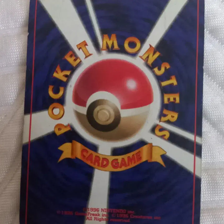 [BUNJANG] Vintage Pokemon Card (Japanese) / 슬리프 올드백 빈티지 포켓몬카드(일판)