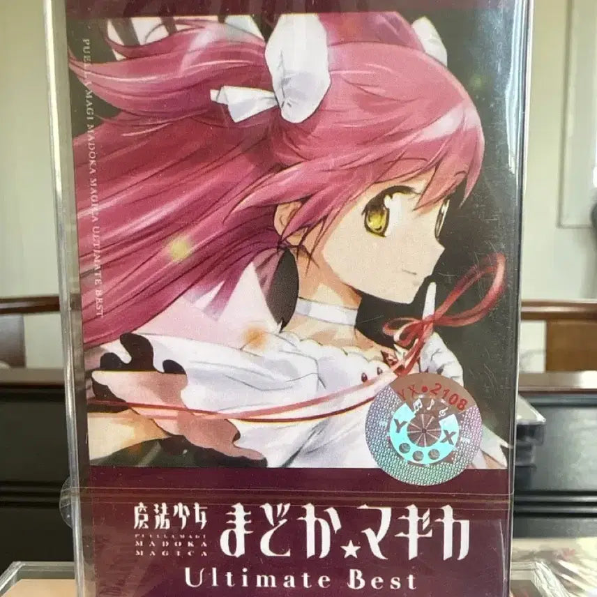 [BUNJANG] Puella Magi Madoka Magica Ultimate Best OST Cassette Tape / 마법소녀 마도카 마기카 얼티밋 베스트 OST 카세트 테이프
