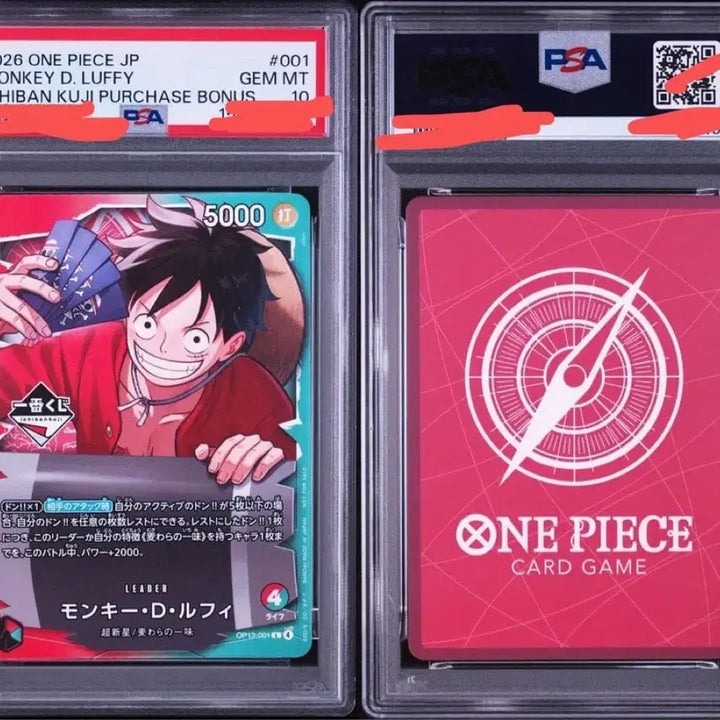 [BUNJANG] One Piece Ichiban Kuji Monkey D. Luffy PSA 10 Promotional Card / 원피스 제일복권 이치방쿠지 루피 PSA 10 op13-001