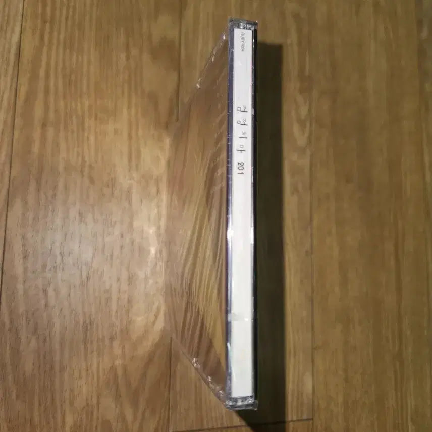 [BUNJANG] The Black Skirts 1st Album 201 Limited Edition CD (Sealed) / (미개봉)검정치마 1집 201 초판 시디