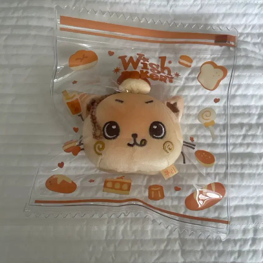[BUNJANG] Kuri Wish Bakery Plush Stress Ball / 단순개봉(외출x) 쿠리 스트레스볼 위시 베이커리