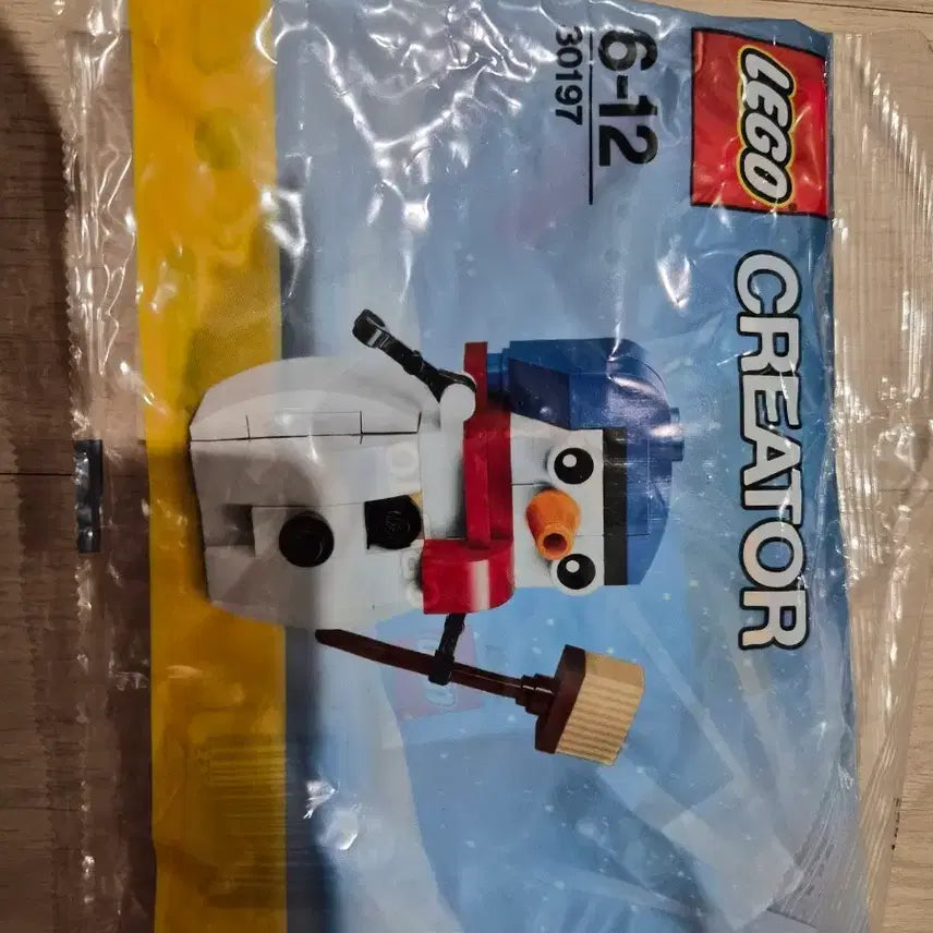 [BUNJANG] LEGO Creator 30197 Snowman (Sealed) / (미개봉)레고 크리에이터 30197 눈사람