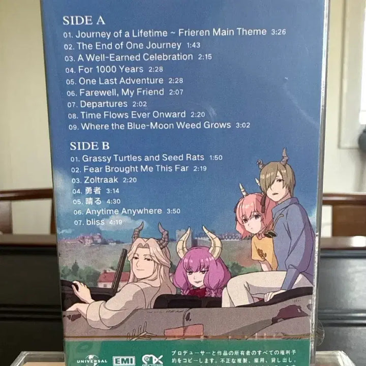 [BUNJANG] Sousou no Frieren Original Soundtrack Limited Edition Cassette Tape / 장송의 프리렌 OST 카세트 테이프