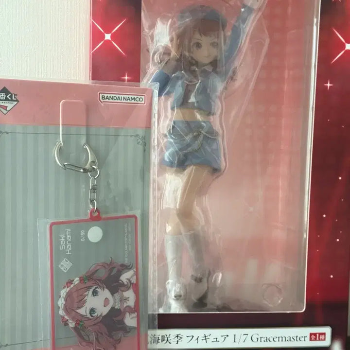 [BUNJANG] Idolmaster Ichiban Kuji Part 5 A Prize Hanami Saki Figure (1/7 Scale) / [미개봉]아이돌마스터 쿠지 part5 A상 하나미 사키 피규어