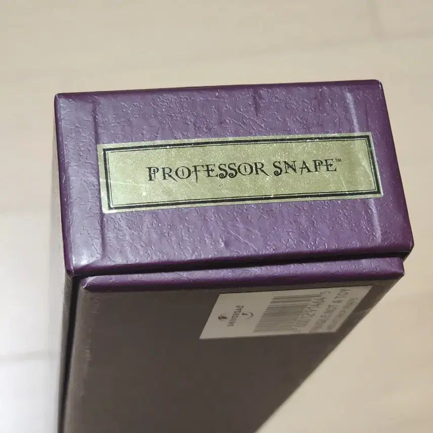 [BUNJANG] Snape Wand Universal Studios Map / 스네이프 지팡이