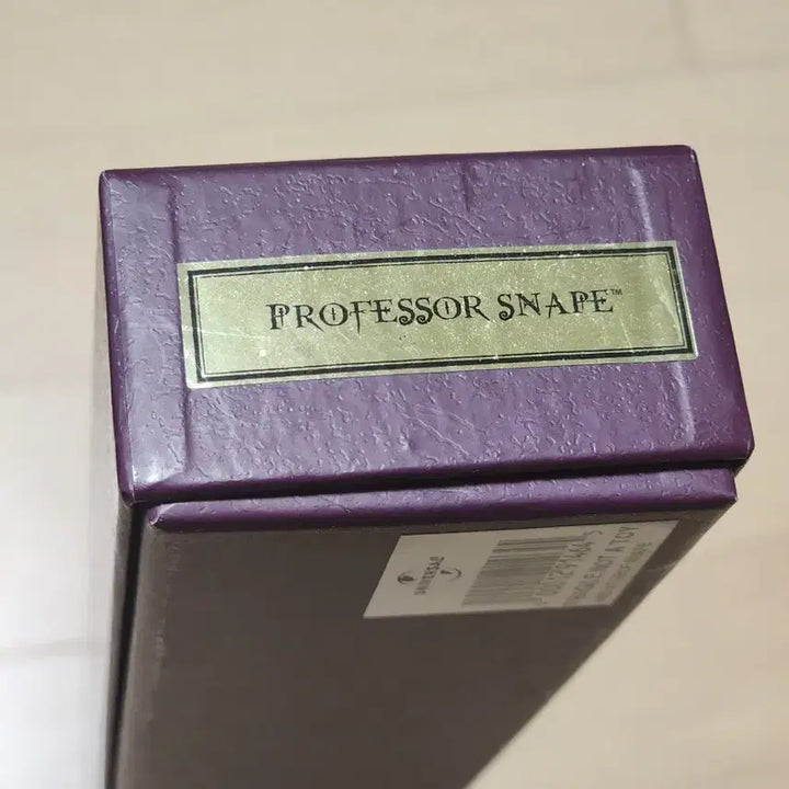 [BUNJANG] Snape Wand Universal Studios Map / 스네이프 지팡이