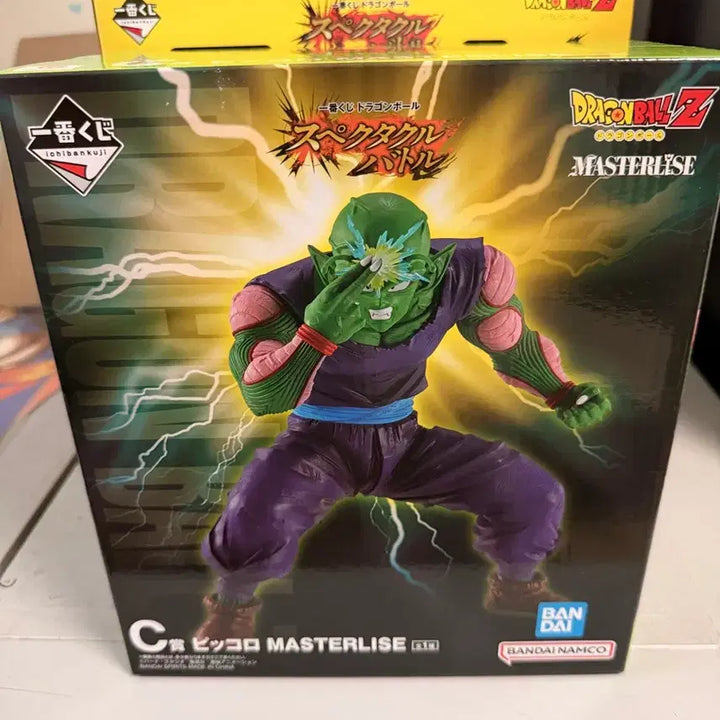[BUNJANG] Dragon Ball Spectacle Piccolo C-Tier Sealed / 미개볼 택포3.5) 드래곤볼 스펙타클 피콜로 c상
