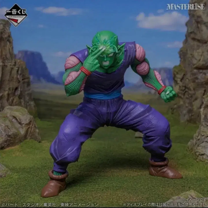 [BUNJANG] Dragon Ball Spectacle Piccolo C-Tier Sealed / 미개볼 택포3.5) 드래곤볼 스펙타클 피콜로 c상