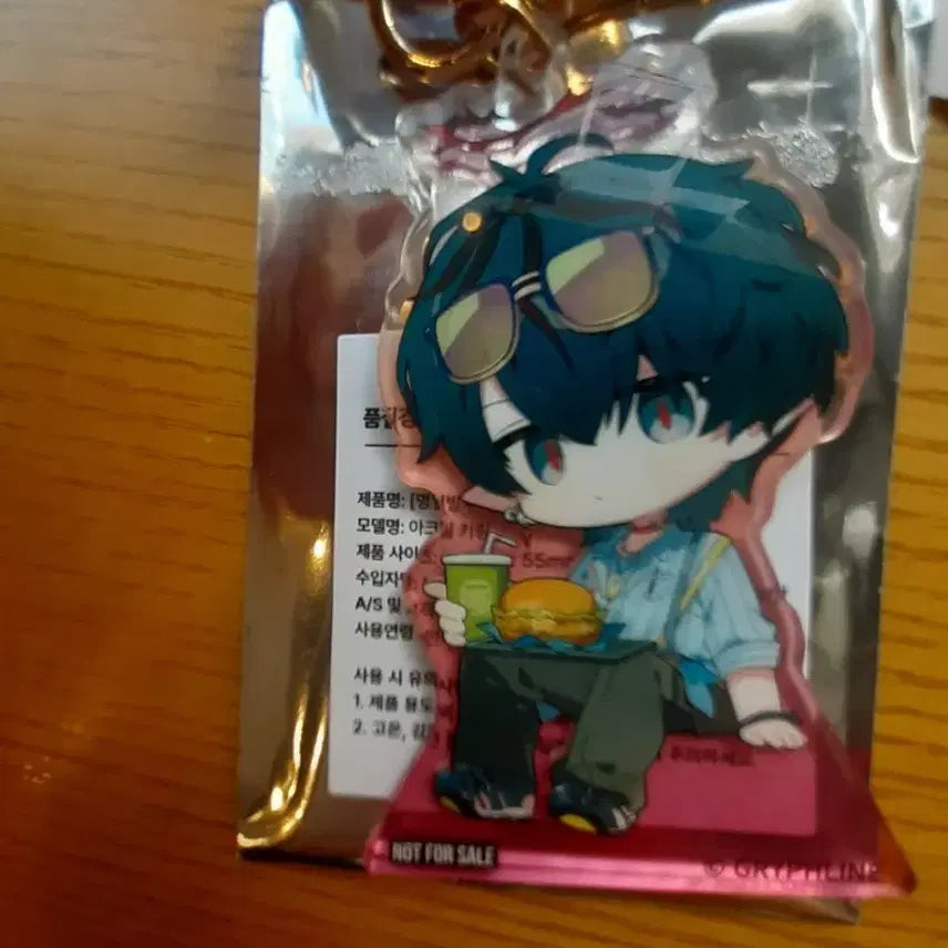[BUNJANG] Arknights Franker Myu Acrylic Keyring / 엔드필드 명일방주 프랭크버거 카뮤 키링 판매합니다