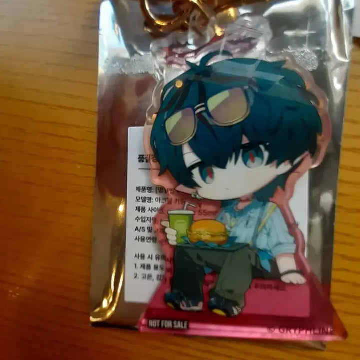 [BUNJANG] Arknights Franker Myu Acrylic Keyring / 엔드필드 명일방주 프랭크버거 카뮤 키링 판매합니다