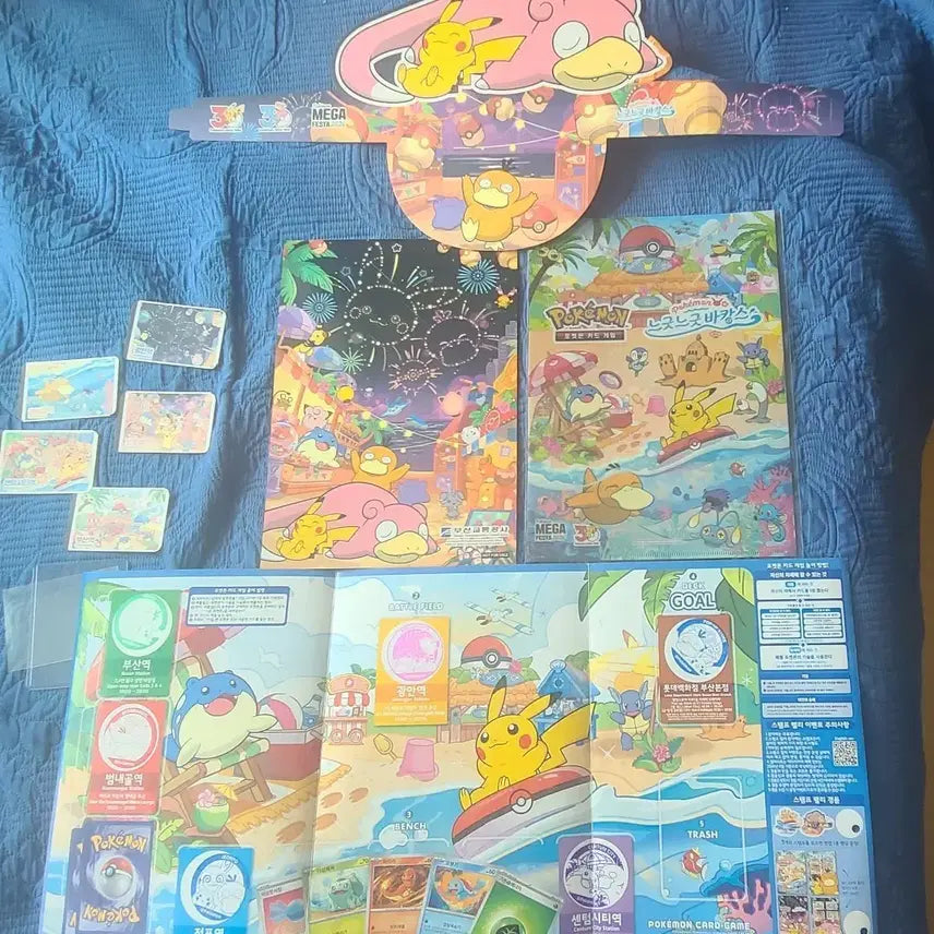 [BUNJANG] Pokemon Card Game Mega Festa Goods Set / 포켓몬 카드 게임 메가 페스타 굿즈 세트