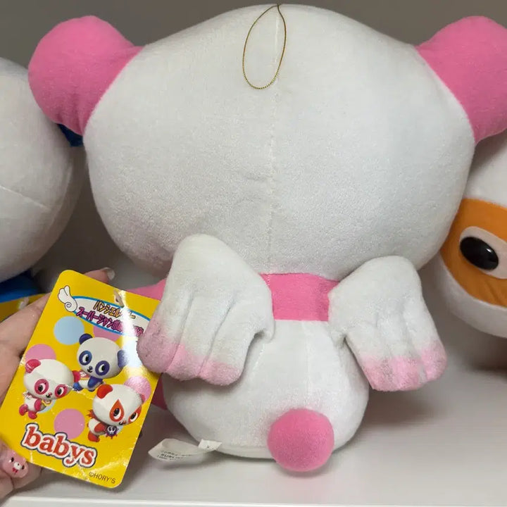 [BUNJANG] Panshels World Vintage Demon Panda Large Plush / (할인)일본 고전 쇼와레트로 판쉘월드 panshels 악마 판다 대형 인형 방꾸