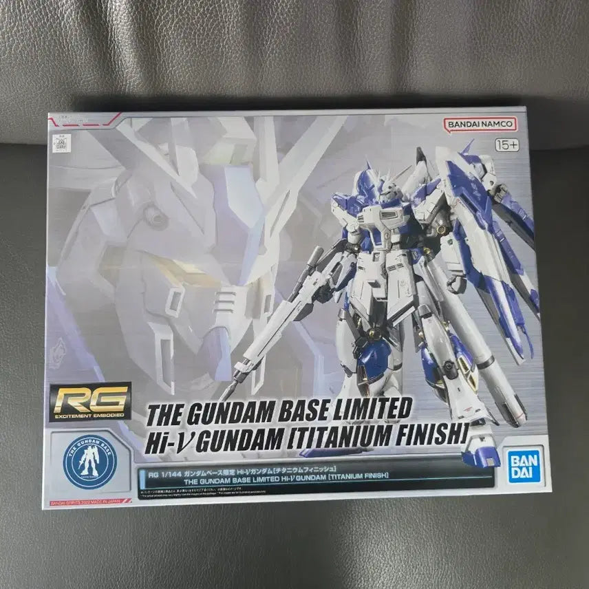 [BUNJANG] RG Hi-Nu Gundam Titanium Finish (Sealed) / RG 하이뉴 건담 티타늄피니쉬 미개봉