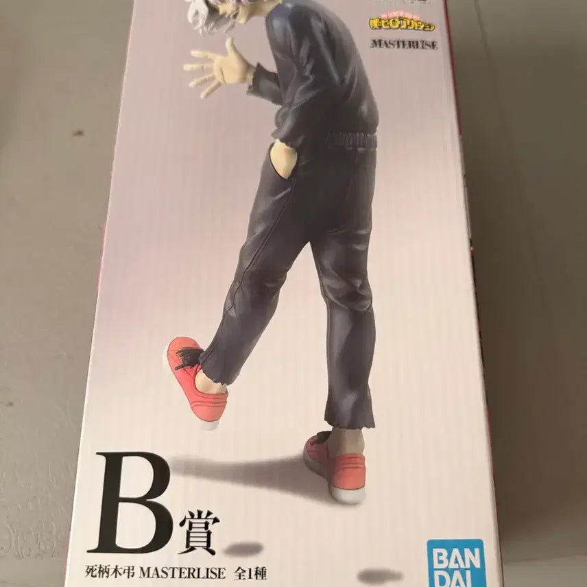 [BUNJANG] My Hero Academia Shigaraki B Prize Figure (Sealed) / 미개봉 택포4.3)나히아 시가라키 b상