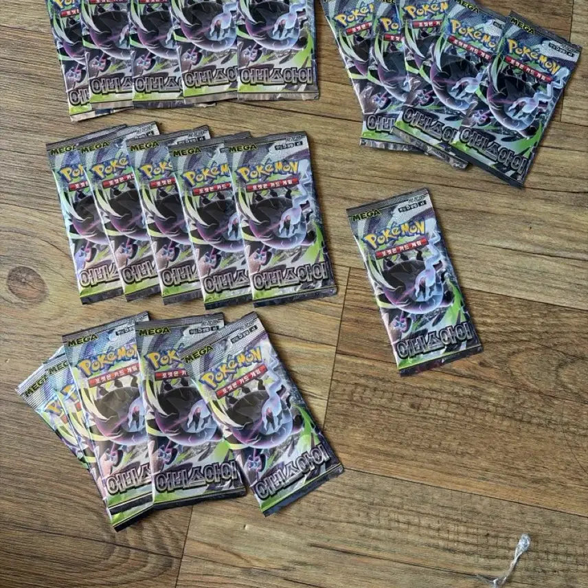[BUNJANG] Abyssal Eye Search Pack 21 Packs / 어비스아이 서치팩 21팩 팔아요