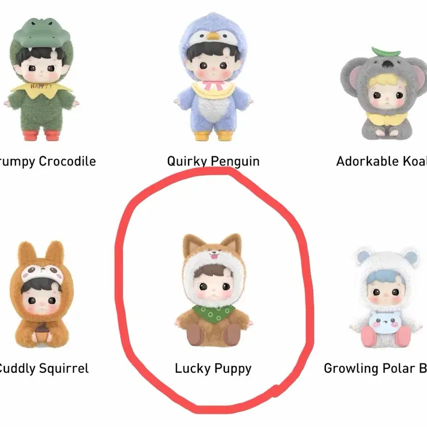 [BUNJANG] Pop Mart Hachi Pupu Animal Series Lucky Puppy / 팝마트 하치푸푸 동물시리즈 Lucky Puppy