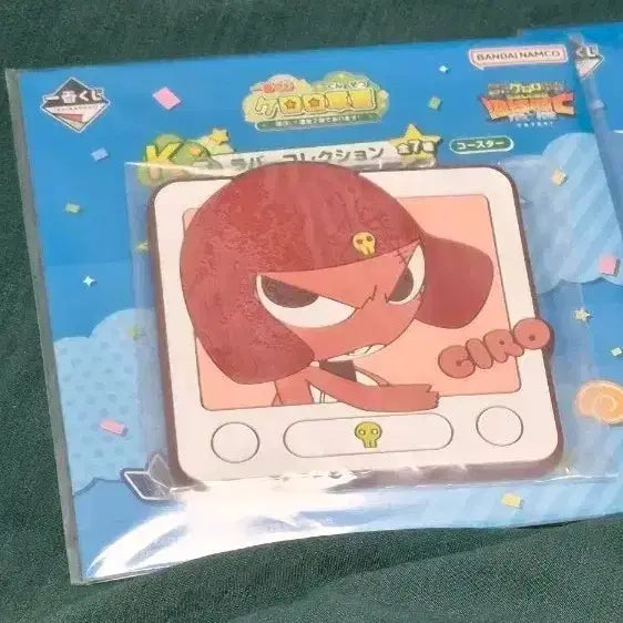 [BUNJANG] Keroro Gunsou Ichiban Kuji K Prize Gashapon Coaster - Giroro / 케로로 쿠지 제일복권 k상 고무 코스터 기로로
