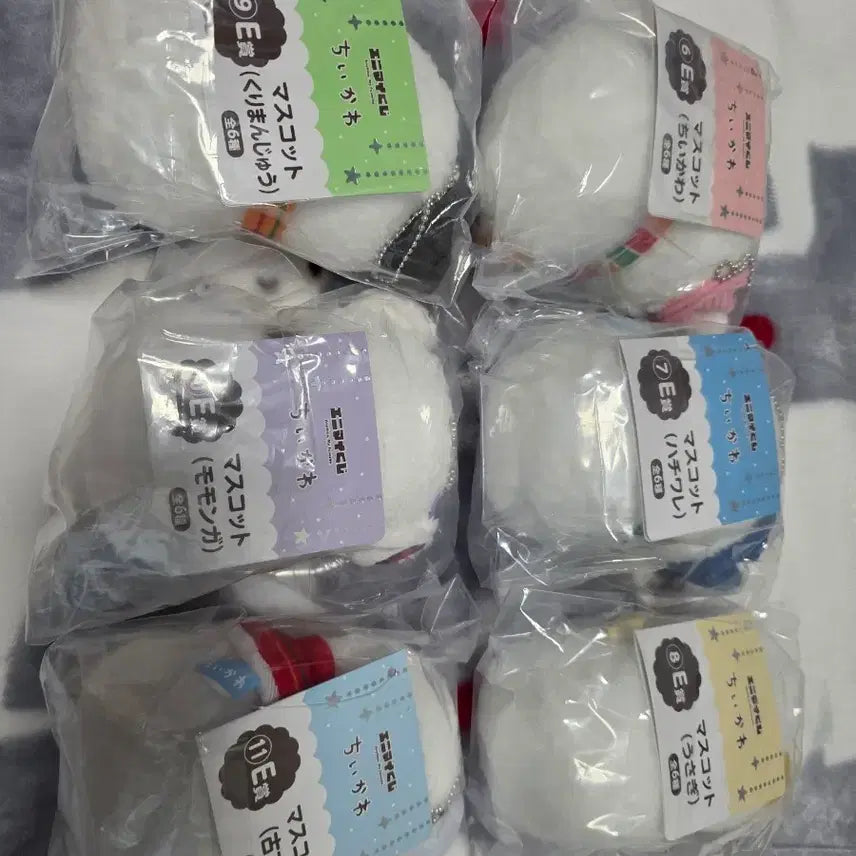 [BUNJANG] Cheeky Chikawa Ninnaji Snowman Kuji C Prize Set / 치이카와 먼작귀 눈사람 쿠지 E상 6종 세트